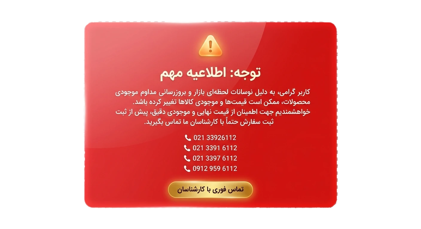 popup-main